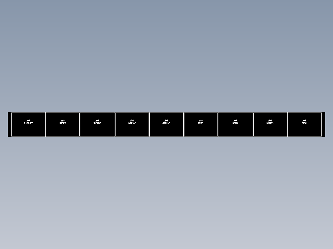 06-内页面【第一九部分】