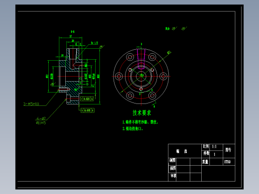 端盖的竖直φ10孔夹具设计及机械加工工艺装备含4张CAD图