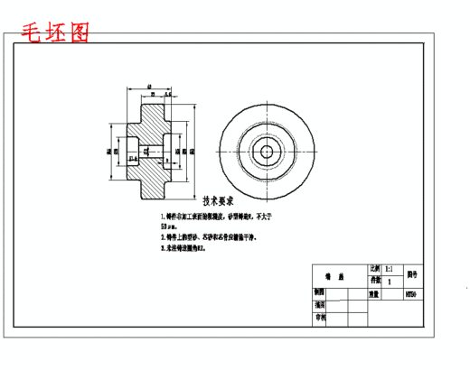 端盖的竖直φ10孔夹具设计及机械加工工艺装备含4张CAD图缩略图