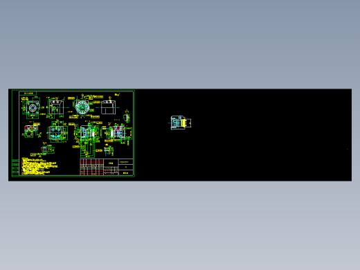 BSR1-01壳体(分体)