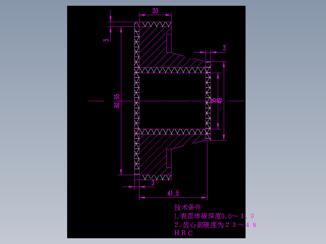 JX0881-传动齿轮工艺设计(论文+DWG图纸)