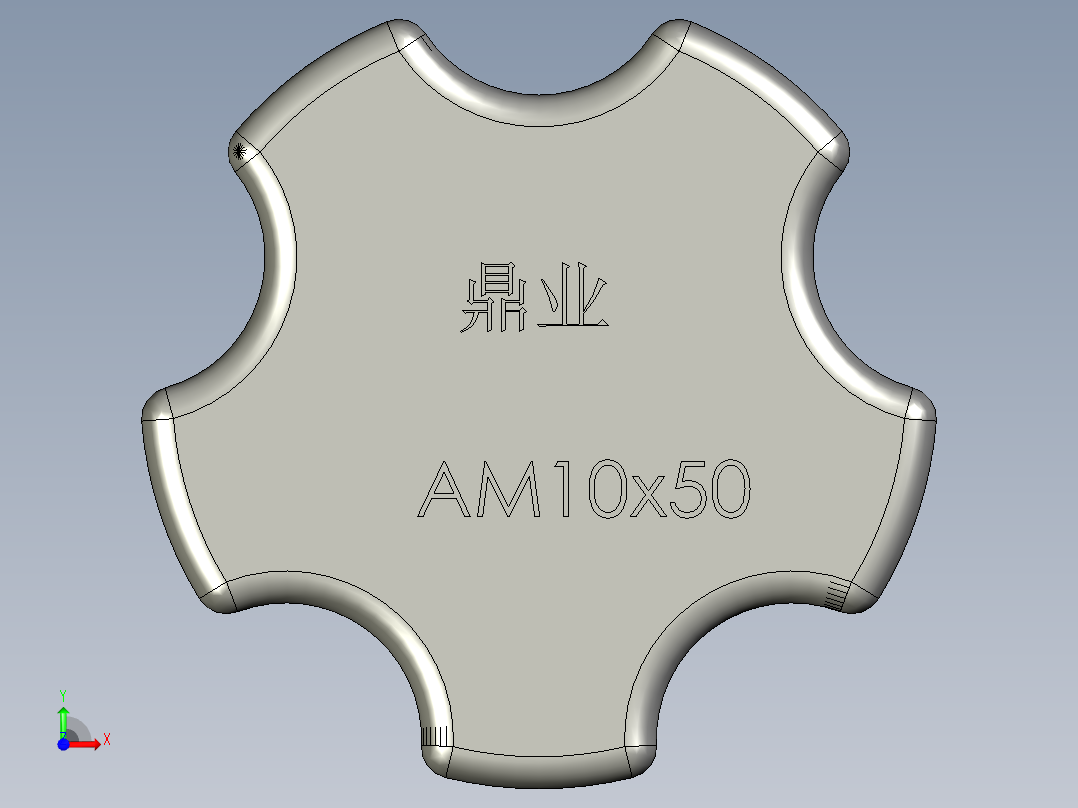 M10塑五星把手(内牙)前视图