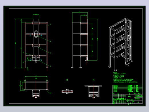 落锤冲击试验机-7（SW+CAD+说明书）