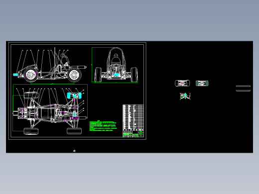 大学生方程式纯电动赛车（总体设计）