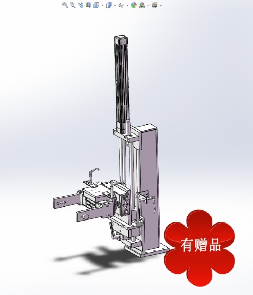 机械手移动翻转机构 3D图 机械设备3D模型图纸设计素材缩略图