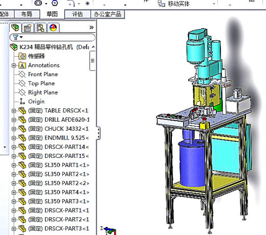 精密零件钻孔机3D图纸H673 K234 非标自动化设备3D图纸3D模型缩略图