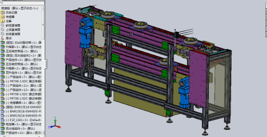 双层倍速链流水线（超详细的设计3D模型工程图）3D模型缩略图