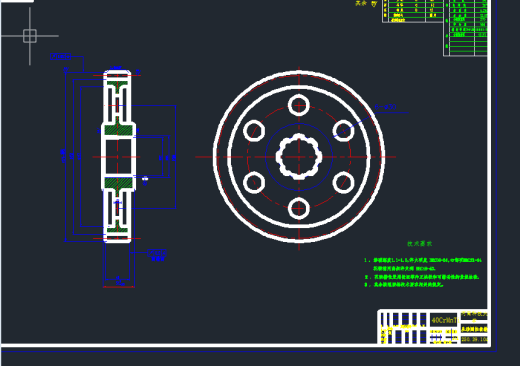 25马力拖拉机最终传动及驱动轴设计（有cad图+文献翻译等）缩略图