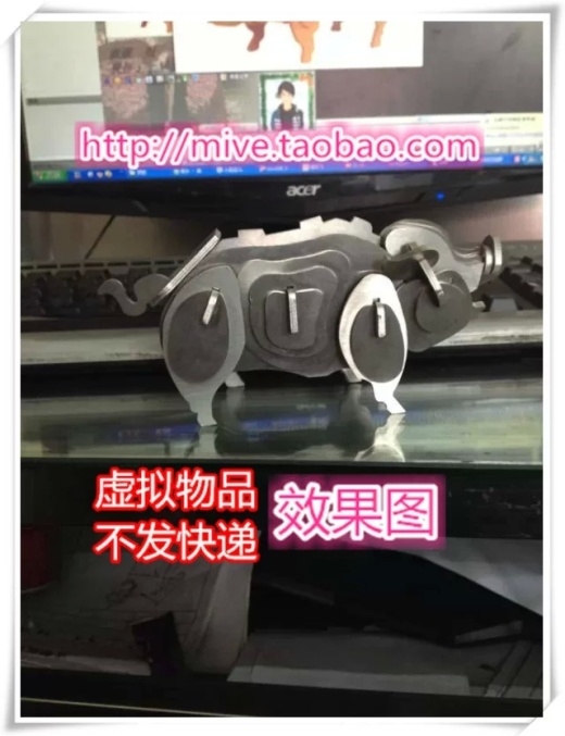 猪缩略图