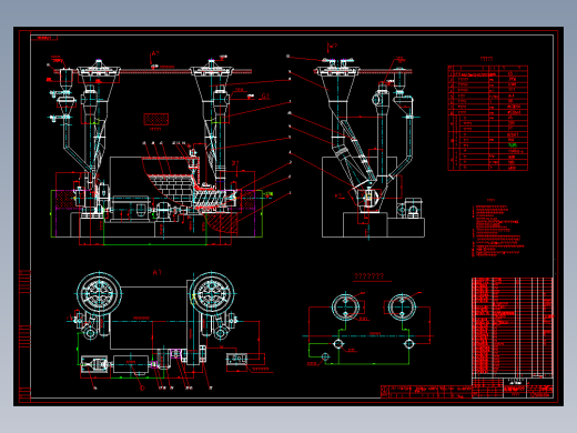 某BBD双进双出钢球磨煤机总图