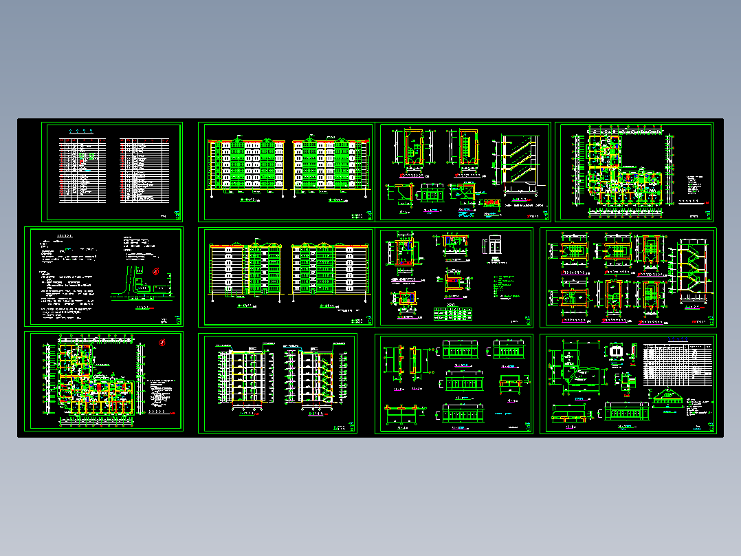 多层住宅建筑施工图 7