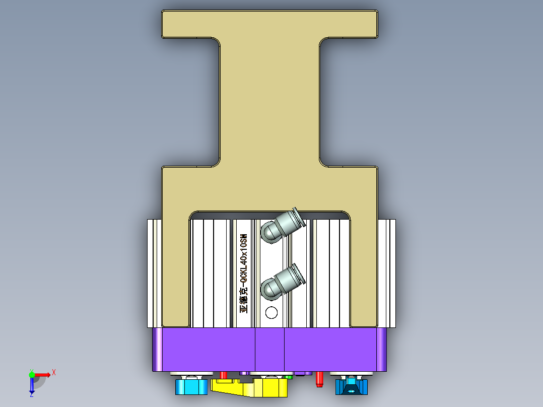 A00-0688-小零件CNC工装夹具三维模型CNC2反面及内腔结构加工治具-20200615俯视图