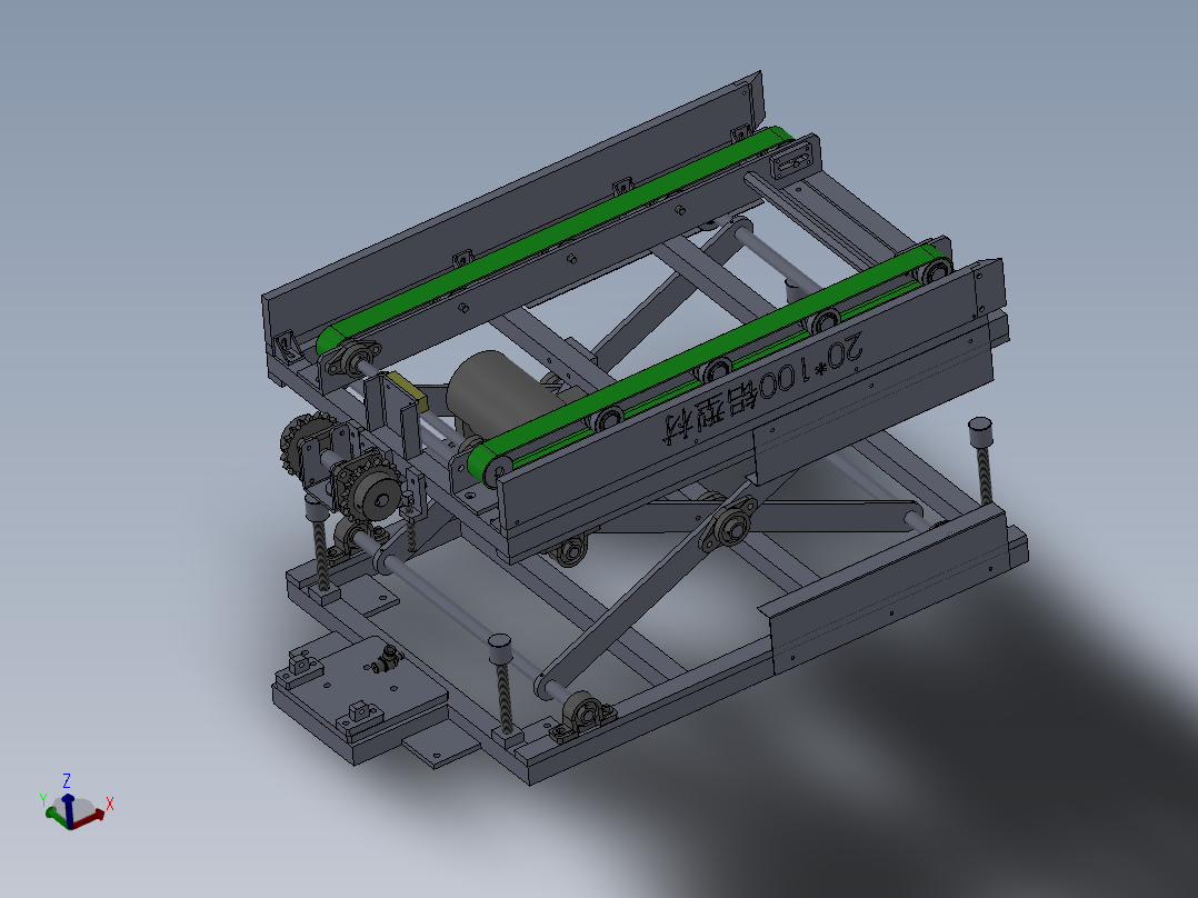 剪叉式升降机 、倍速链回流升降台