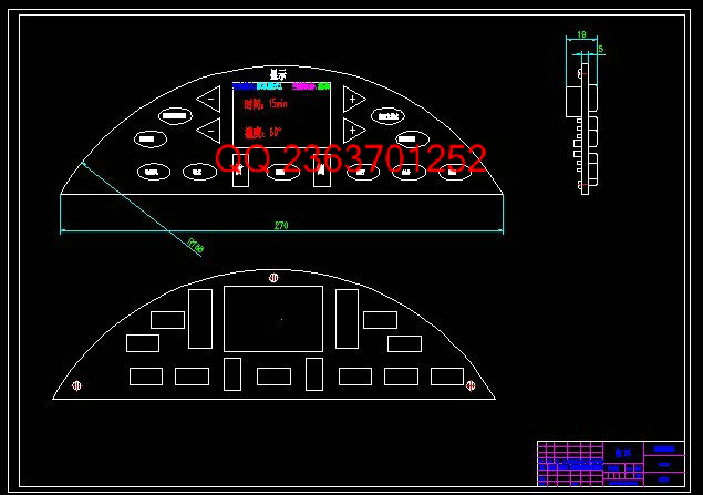 足部按摩洗浴机设计(sw+cad+说明书)