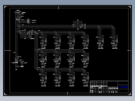 12车位立体车库电气全套图纸 - 12车位串、并联信号