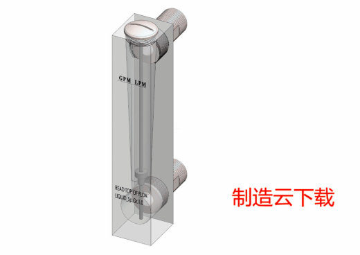 流量计3D模型缩略图
