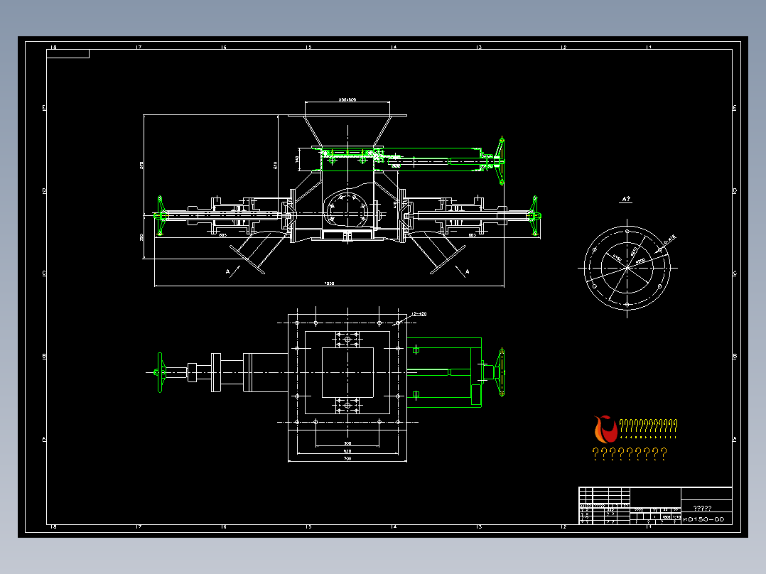 灰库底双侧卸料器KD150As