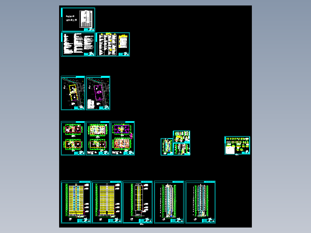 b2793 8套出租房屋建筑设计CAD图纸城市乡镇农村自建房