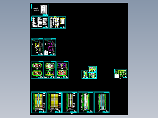b2793 8套出租房屋建筑设计CAD图纸城市乡镇农村自建房