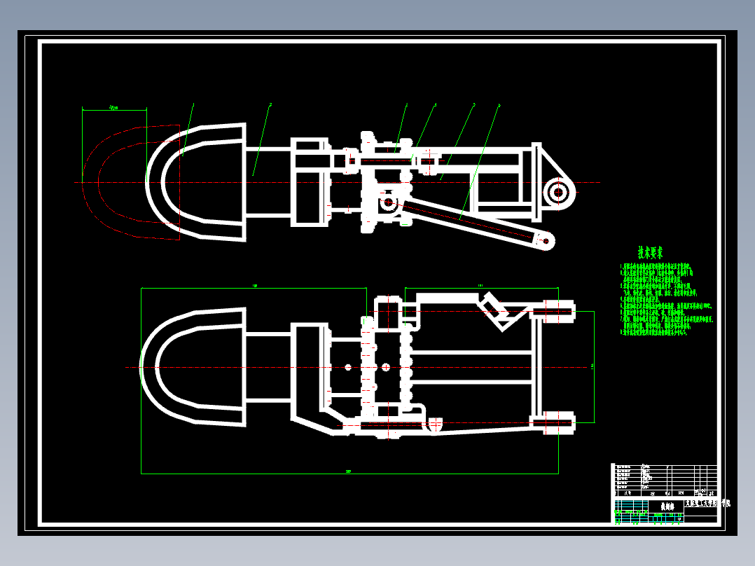 EBZ200掘进机截割部结构设计 (论文 DWG图纸)