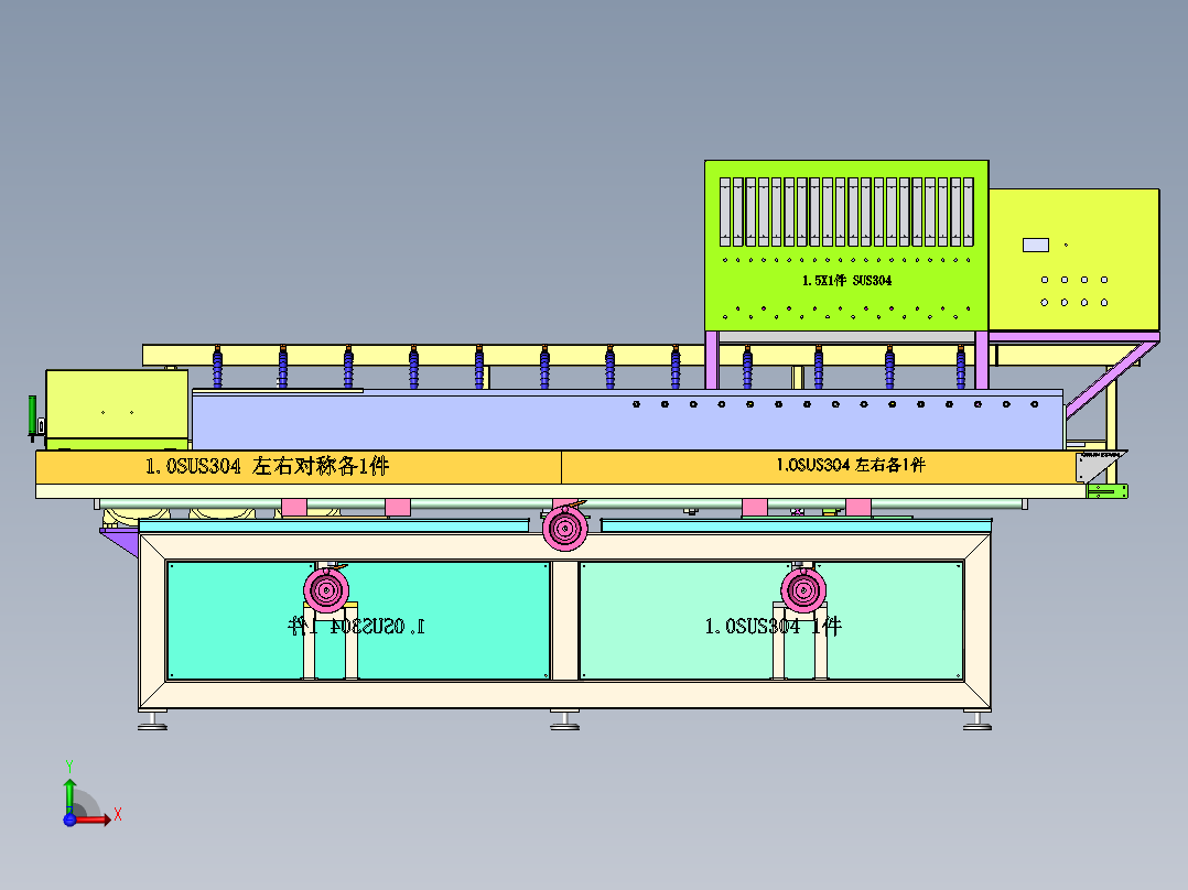 01月-3米冷却定型台（sw18可编辑+工程图+bom）前视图