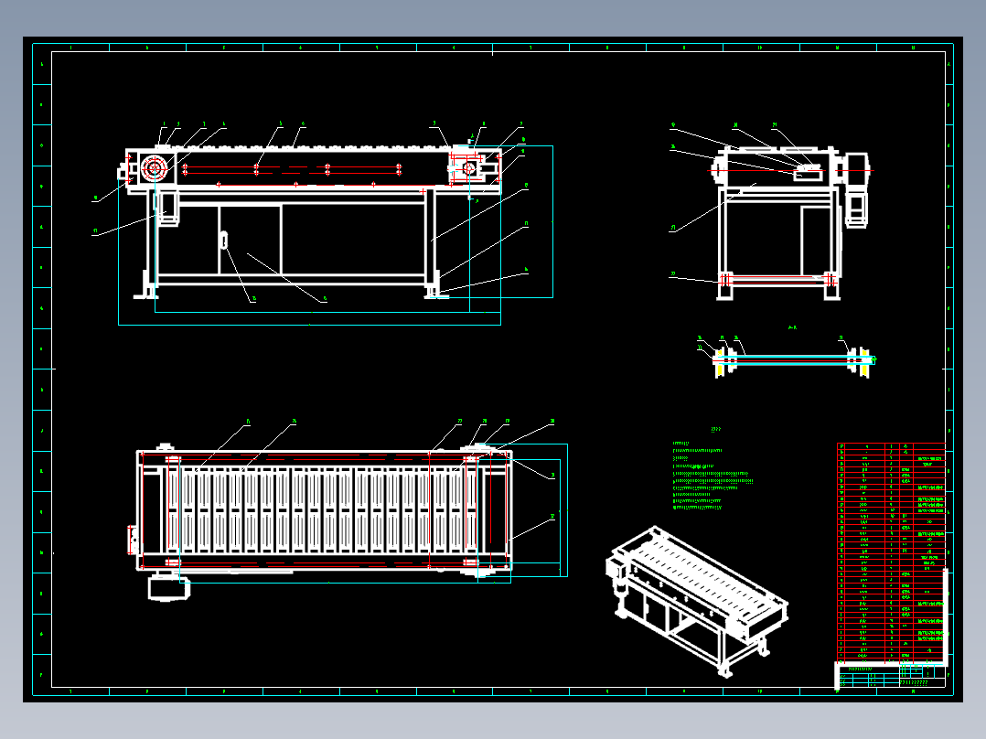 定截距式型点阵式短轴类上料仓零件设计