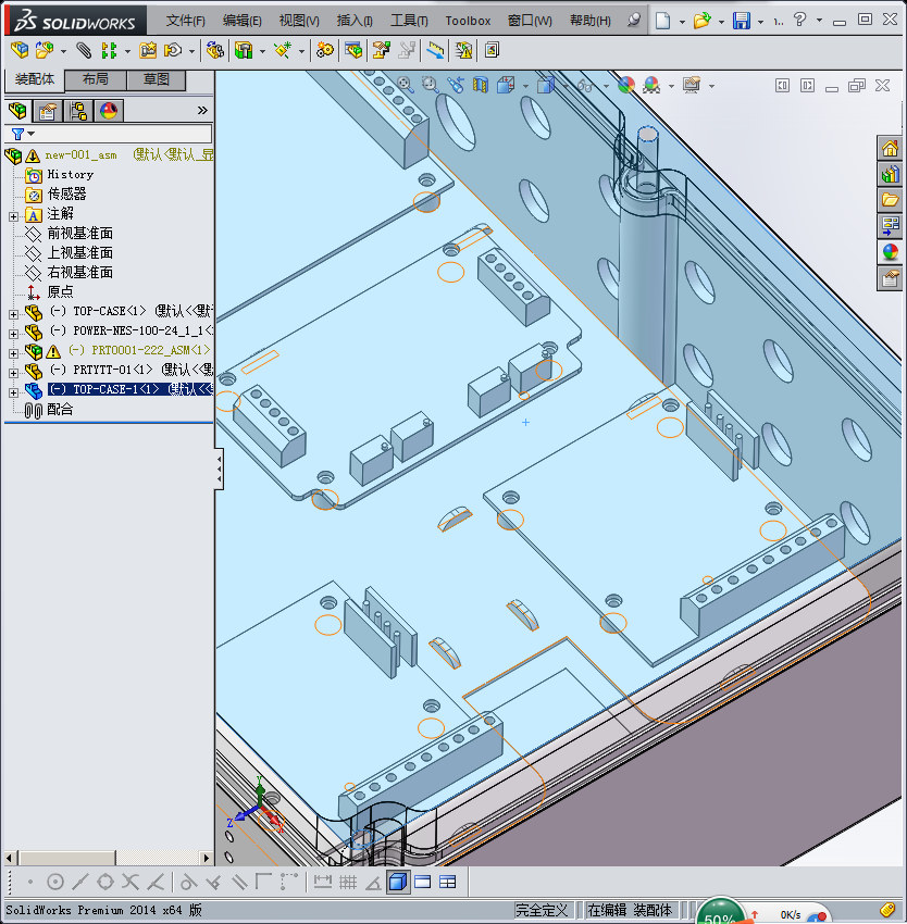 电气控制箱怎么做防水，要求也能散热
