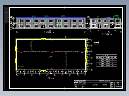 12+18米跨门式刚架厂房毕业设计（开题报告、实习报告、计算书、建筑、结构图）