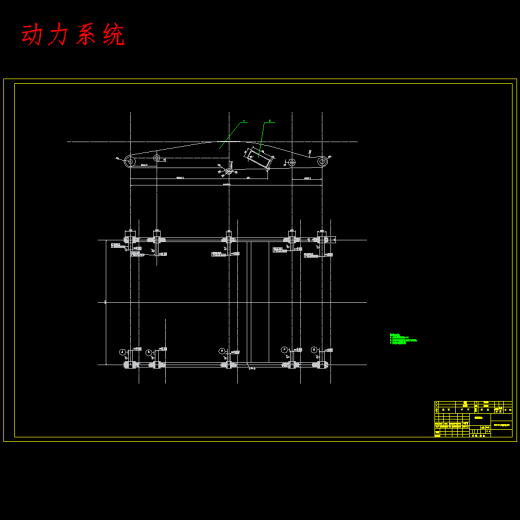 徐工装配制造之大型WZ45-40轮式挖掘装载机工作装置设计含6张CAD图缩略图