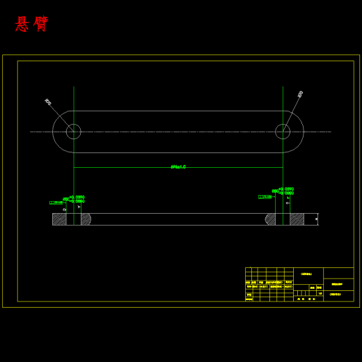 徐工装配制造之大型WZ45-40轮式挖掘装载机工作装置设计含6张CAD图缩略图