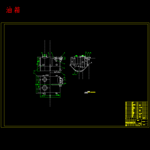 徐工装配制造之大型WZ45-40轮式挖掘装载机工作装置设计含6张CAD图缩略图
