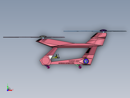 车辆运输中空直升机前视缩略图