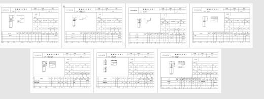 拨叉（831003）铣18mm槽     夹具设计【含三维SW】缩略图