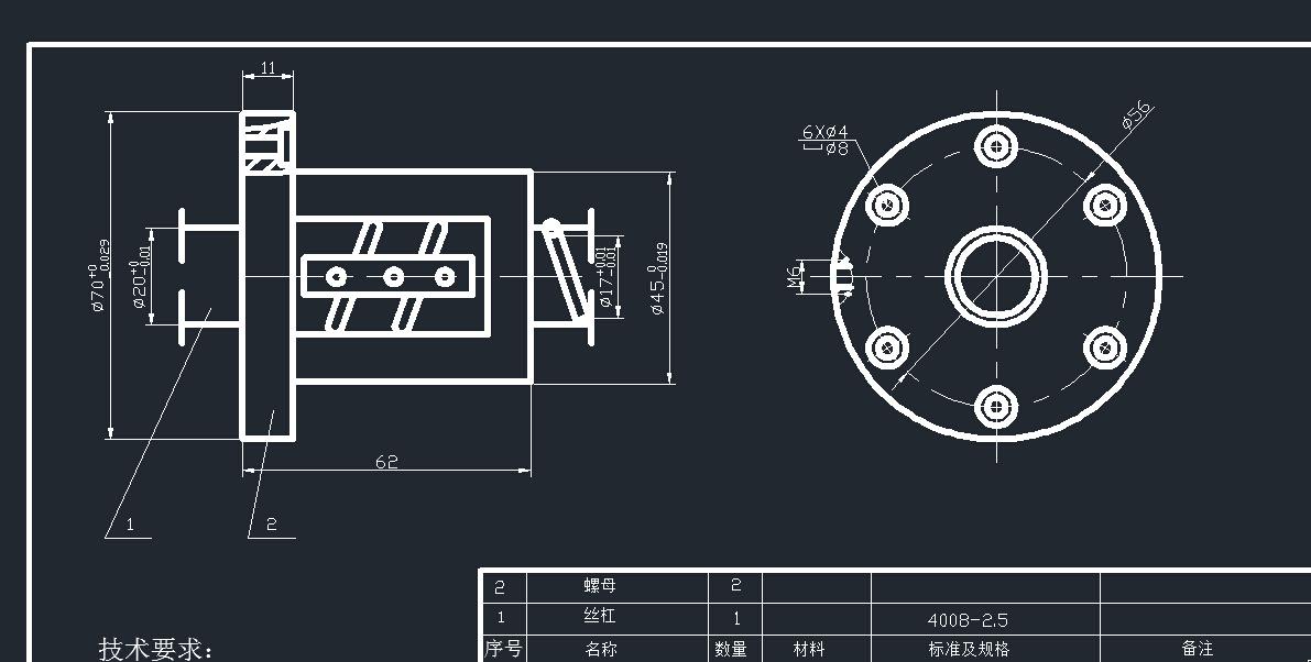机械毕业设计-数控车床系统XY工作台与控制系统设计