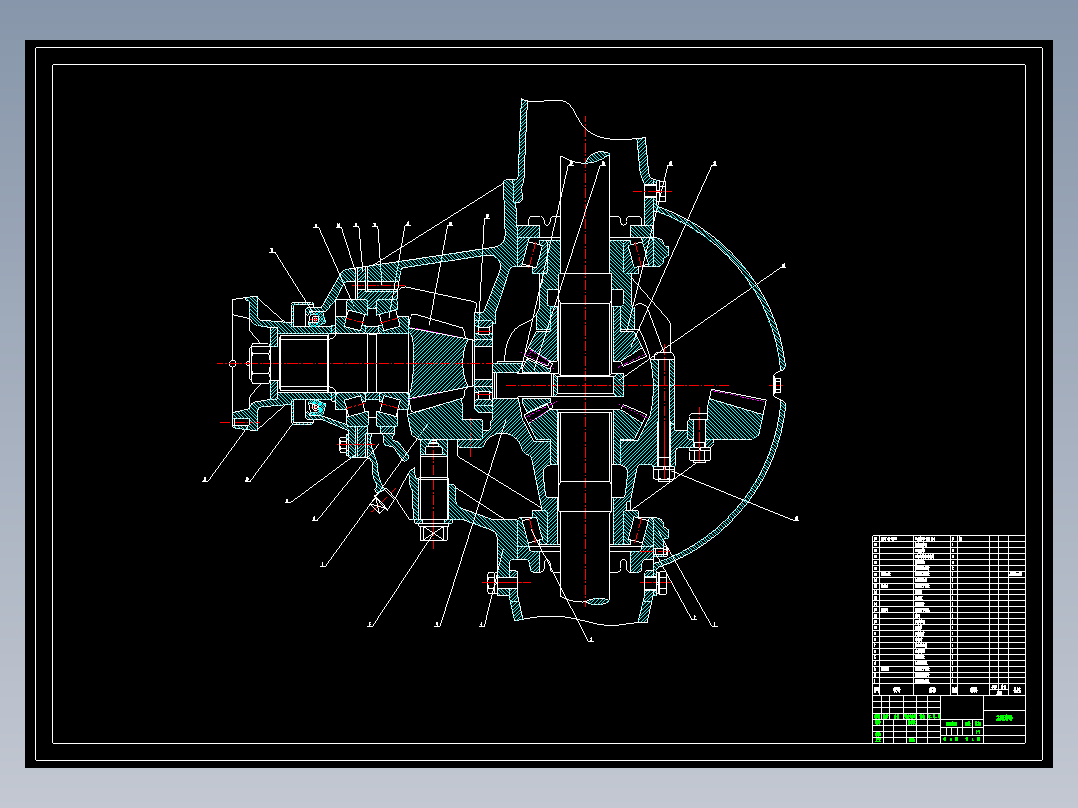 汽车主减速器毕业设计