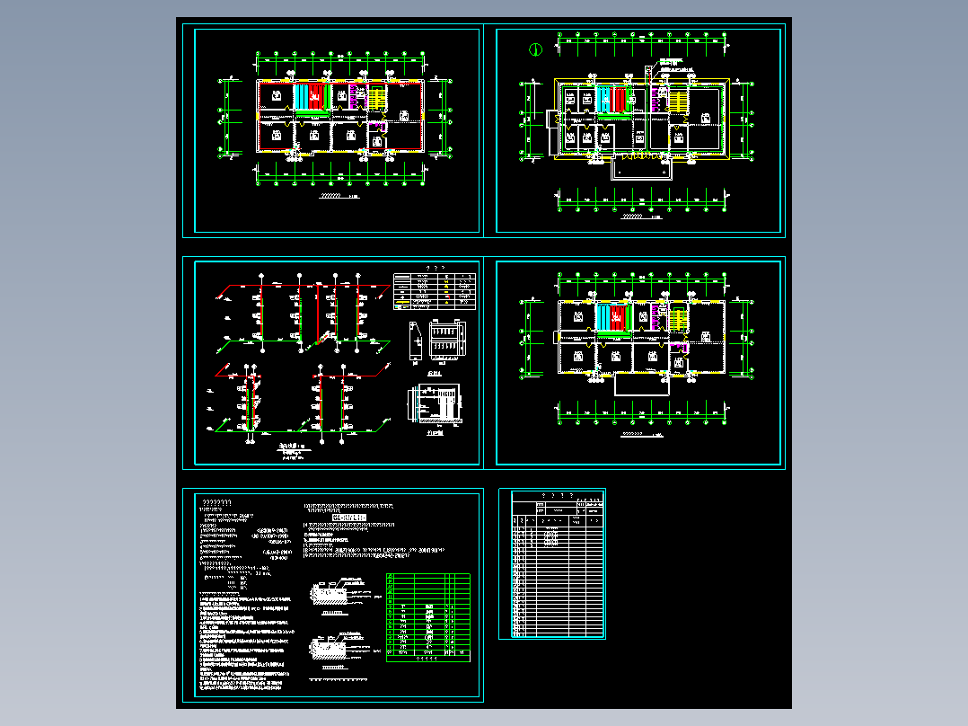 某镇政府办公楼采暖设计图