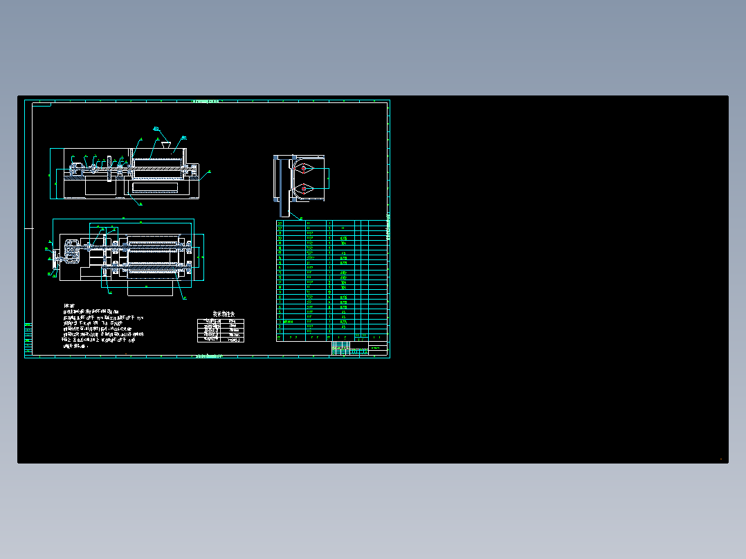 自动和面机CAD图纸若干==498698==280
