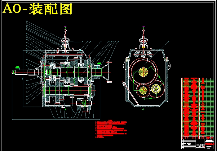 QC215-货车变速器设计与三维零件设计汽车类设计（5+1档）【手动中间轴式变速器】[全套CAD和文档]
