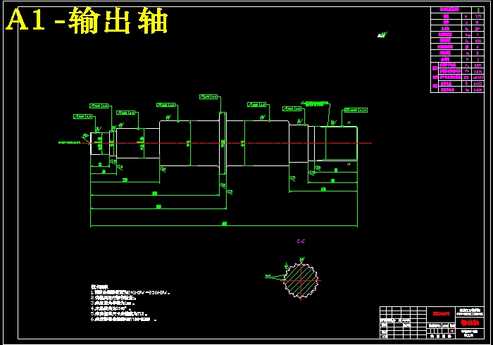 QC215-货车变速器设计与三维零件设计汽车类设计（5+1档）【手动中间轴式变速器】[全套CAD和文档]
