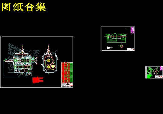QC215-货车变速器设计与三维零件设计汽车类设计（5+1档）【手动中间轴式变速器】[全套CAD和文档]缩略图