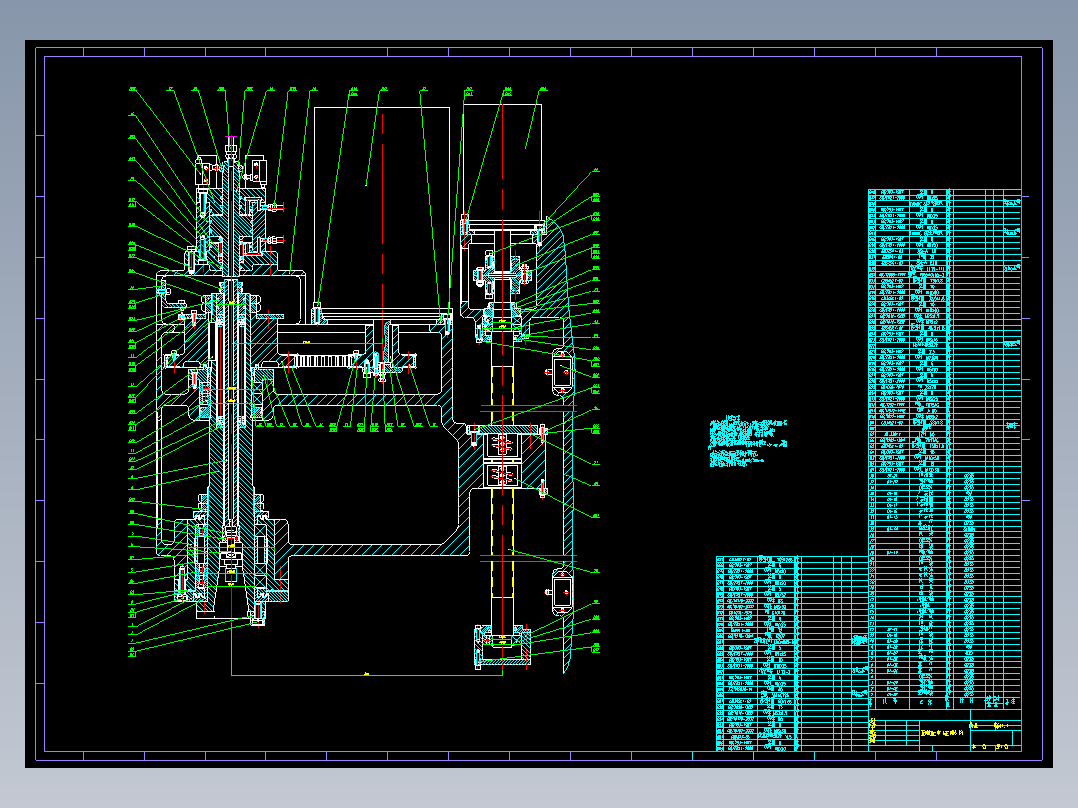五轴高速加工中心总体布局及主轴部件设计【22张CAD图纸 说明书】