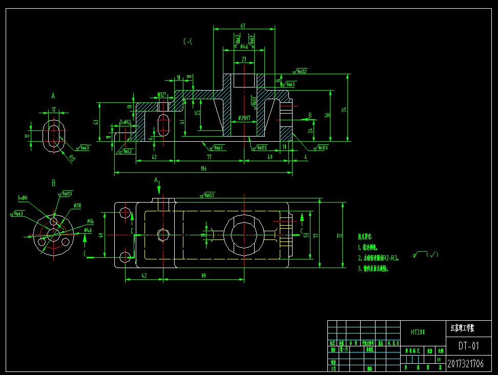 底座钻孔夹具（CAD图+UG三维）