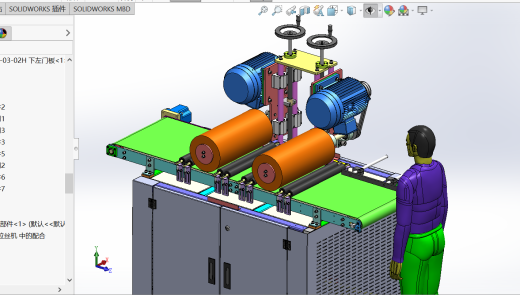 自动压平机sw18缩略图