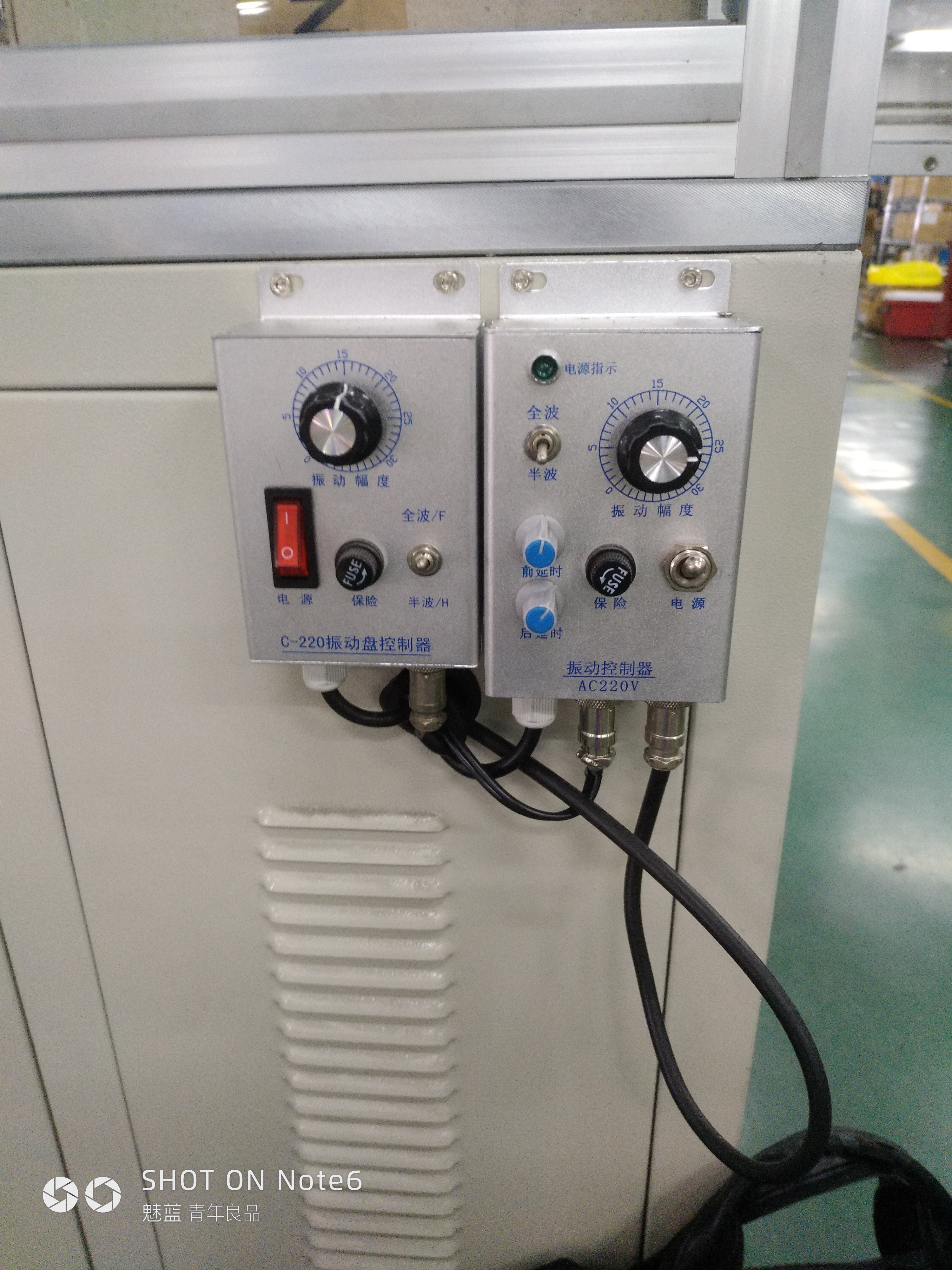 插针机改造（sw18可编辑+工程图+bom）