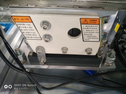 插针机改造（sw18可编辑+工程图+bom）缩略图