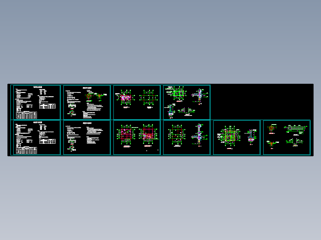 水源井泵房施工图