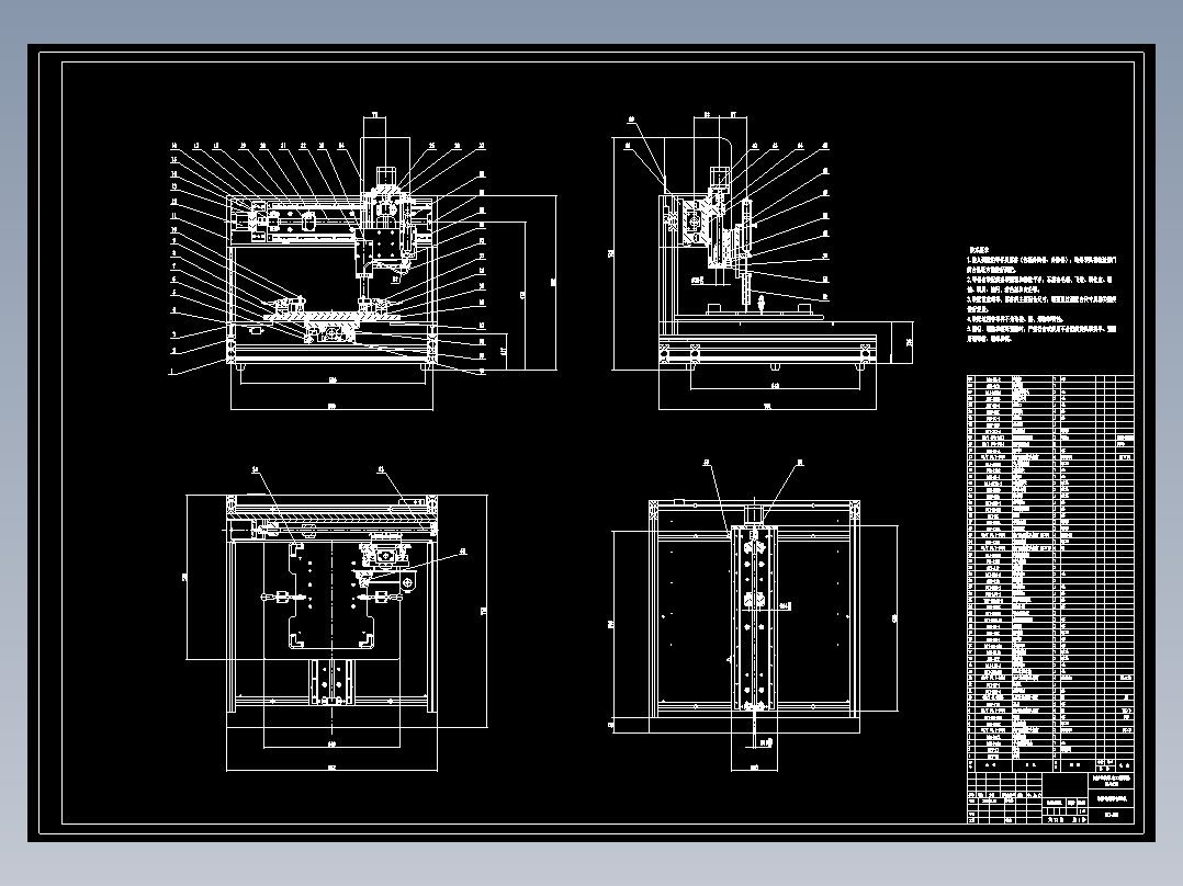 自动焊锡膏画电路板机CAD