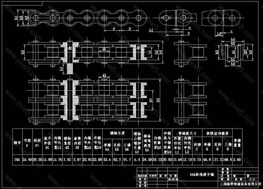 全套标准滚子链CAD图缩略图