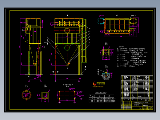 jlpm5a-150布袋除尘器详图