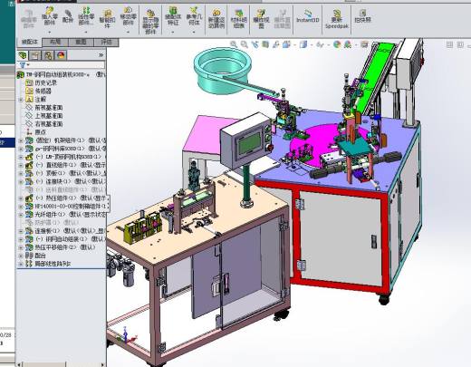 自动供料机3D 包含工程图缩略图